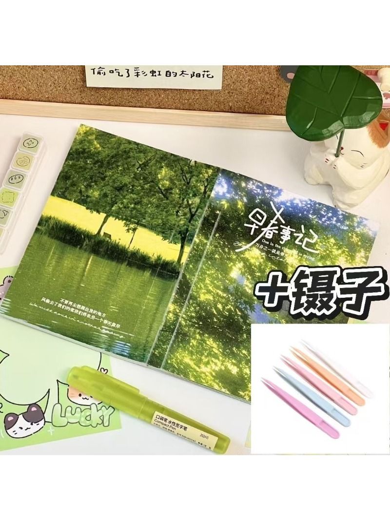 Early Spring Diary Ins Style Die Cut Sticker Book Set with Tweezers
