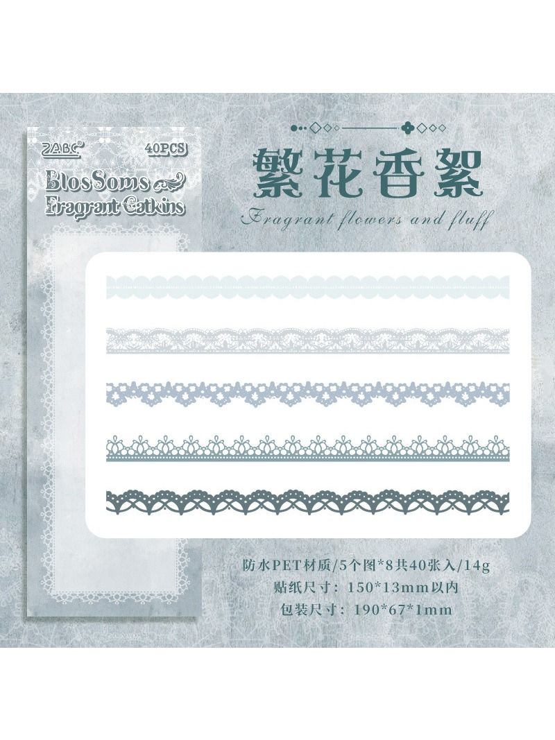 Vintage Floral Lace PET Sticker Pack for Journaling & Scrapbooking